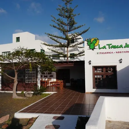 Casa de Férias Lanzarosy *